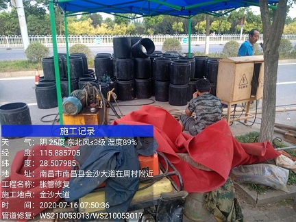 顺城管道短管置换-管道顶管-炜誉市政