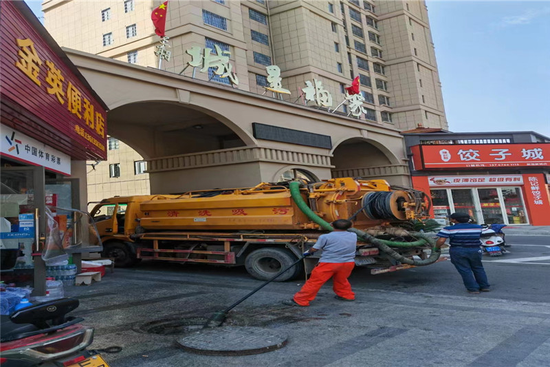 顺城管道清淤的危害性?炜誉市政工程有限公司