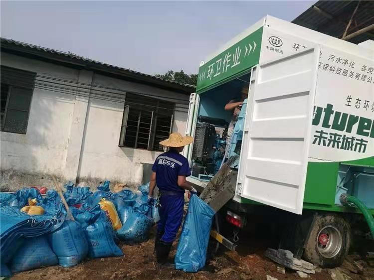 顺城工业污泥压干处理